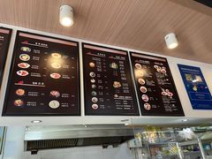 -米笑情(韩乐坊店)