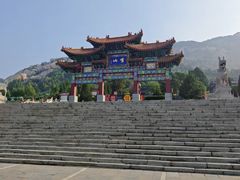 -峄山风景名胜区