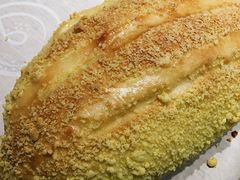 咸蛋厚芋泥软殴包-LELECHA乐乐茶(美罗城店)