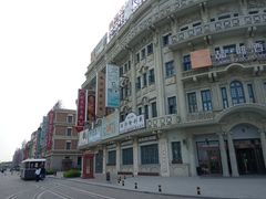 -青岛东方影都融创电影世界