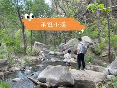 -碓臼峪自然风景区