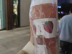 -树夏(鹭洲里店)