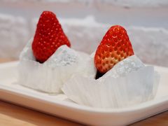 草莓大福-满记甜品(荟聚购物中心店)