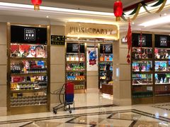 大堂-音乐派量贩式KTV(新一城店)