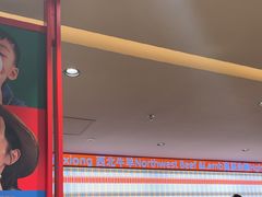 -大师兄·西北小馆(金湾华发商都店)