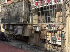 -甲鱼火锅(北村小区店)