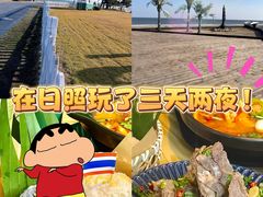 -巧克力渔家.小船海鲜胶东菜(万平口店)