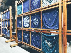 -璞真扎染博物馆