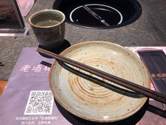 -老墙根涮肉·铜锅·烧烤(欢乐谷·王四营店)