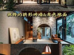 -沉浸北京·团建旅行·密室剧本杀·年会会议轰趴拓展