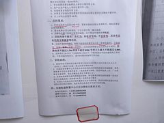 -四川大学博物馆
