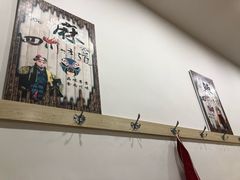 -玉霞麻辣烫