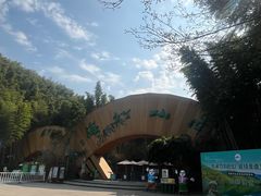 -南山风景名胜区