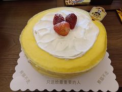 -熊猫不走蛋糕（同城送）(长沙店)