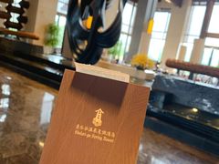 -清远熹乐谷温泉度假酒店