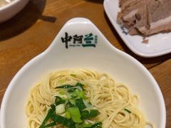 -中阿兰牛肉面(悦海新天地店)