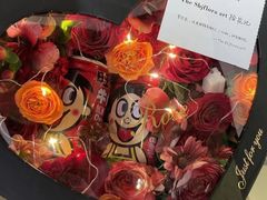 -拾花记花艺·求婚·订婚·生日布置(高新店)