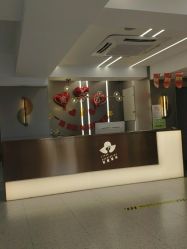 -形象革命造型·护肤Hair Studio