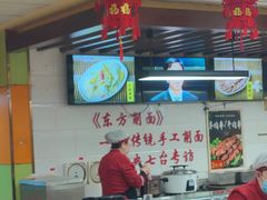 -东方削面(迎泽街店)