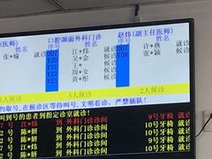 -厦门医学院附属口腔医院(蔡塘院区)