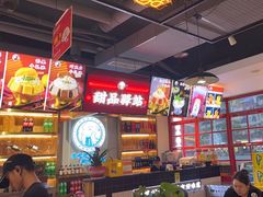 -蛙一刀·麻椒鱼火锅(金仙桥店)