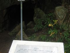 -南丫岛