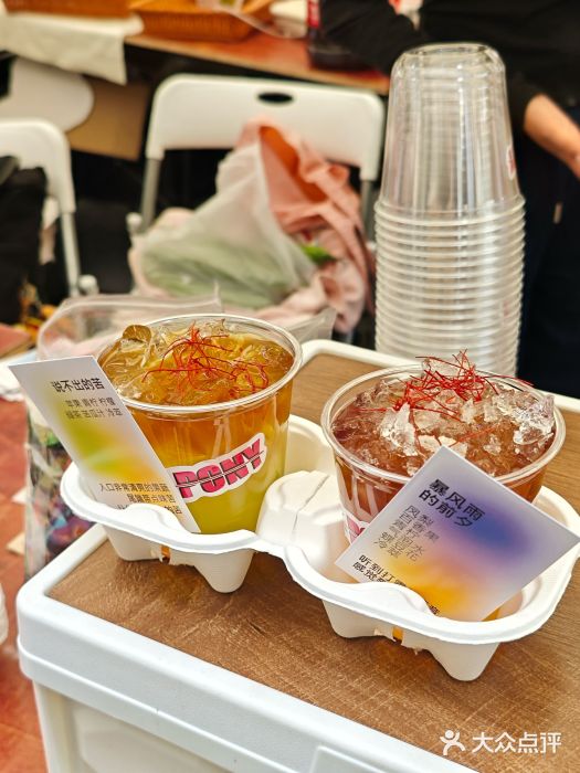 宁波杉井奥特莱斯广场图片