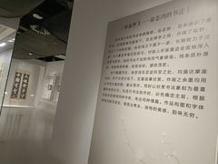 -徐悲鸿纪念馆