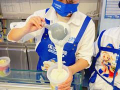 -溪边姑娘·拉丝酸奶水果捞(春熙路店)