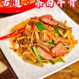 土生土长的成都人带我走进了一个㊙️神秘小院‼️