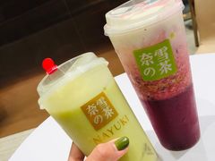 霸气冰淇淋牛油果-奈雪的茶(石家庄万象城店)