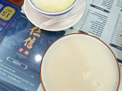 -仁信老铺(华盖路店)