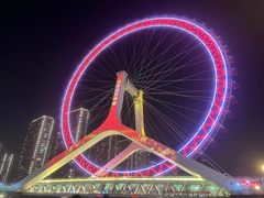 -天津之眼摩天轮