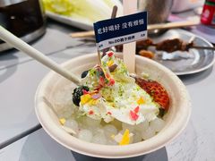 -No.DD戳子烧烤·江湖菜(北京总店)