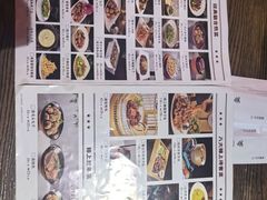 -锦上中式酒馆(南内环店)