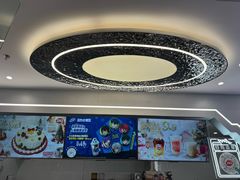 -DQ·蛋糕·冰淇淋(通州万达店)