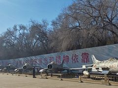 -中国航空博物馆