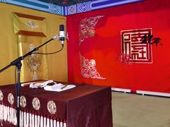 -德云社(三里屯店)