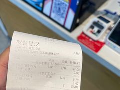 -茶百道(玉林店)