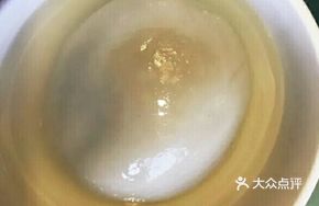 Glutinous Rice Balls