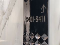 -广州四季酒店