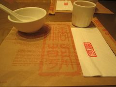 碗筷-糖朝(尖沙咀店)