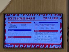 -冠军冰场CHAMPION RINK(凯德广场店)