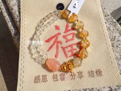 -香积寺