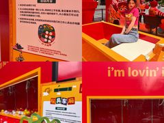 -麦当劳(北京路广百广场店)