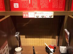 -一蘭拉面(铜锣湾店)