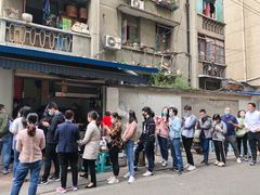 -蓉城西二道无名冒菜(西二道街店)