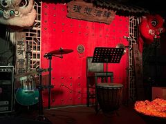 -理想酒肆(富国街店)