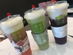 -奈雪的茶(漫广场店)