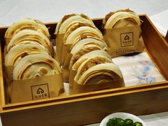-长安壹号